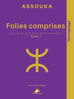 cover image of Folies comprises, Tome I